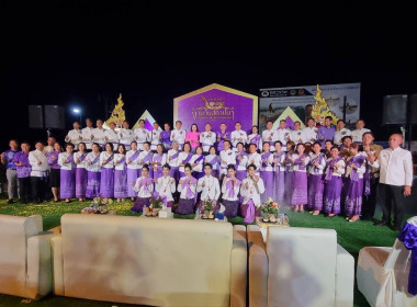 ร่วมงานแถลงข่าวการจัดงานวันสถาปนาจังหวัดบึงกาฬ ประจำปี 2567 พารามิเตอร์รูปภาพ 3